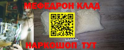 гашишное масло Кулебаки