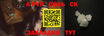 скорость Кумертау