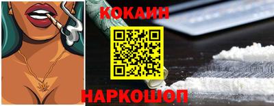 скорость Кумертау