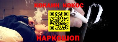 гашишное масло Кулебаки