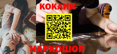 mdpv Кунгур