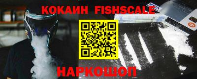 скорость Кумертау