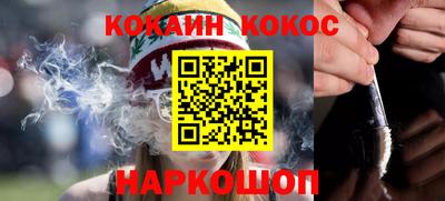 гашишное масло Кулебаки