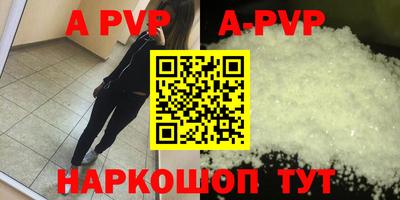 скорость Кумертау