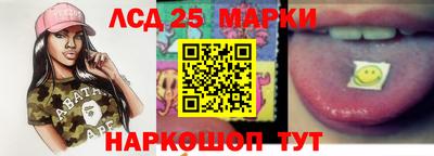 mdpv Кунгур