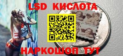 mdpv Кунгур