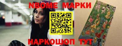 скорость Кумертау