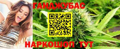 скорость Кумертау