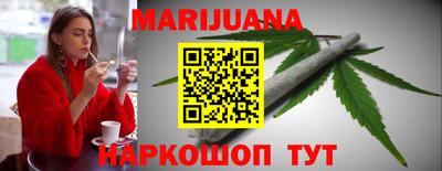 скорость Кумертау