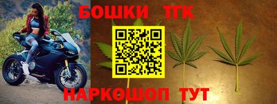 mdpv Кунгур