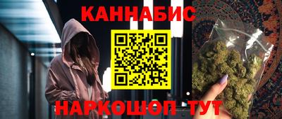 скорость Кумертау
