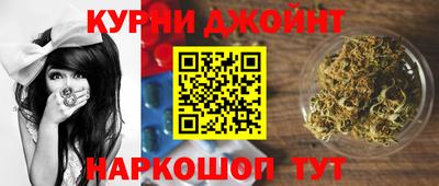 скорость Кумертау