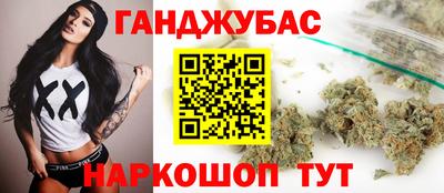 скорость Кумертау