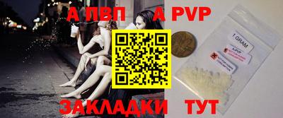 гашишное масло Кулебаки