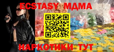 гашишное масло Кулебаки
