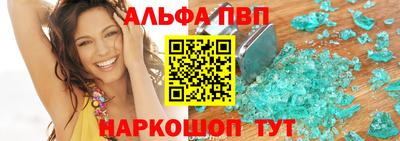 mdpv Кунгур