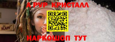 скорость Кумертау