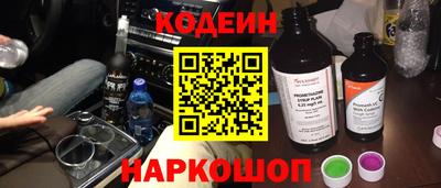 гашишное масло Кулебаки