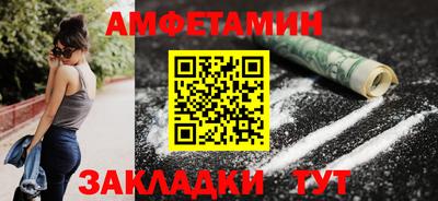 mdpv Кунгур