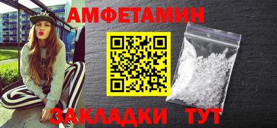 mdpv Кунгур