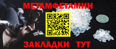 mdpv Кунгур