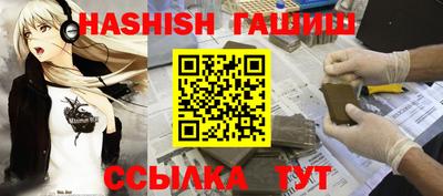 mdpv Кунгур