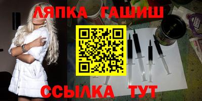 mdpv Кунгур