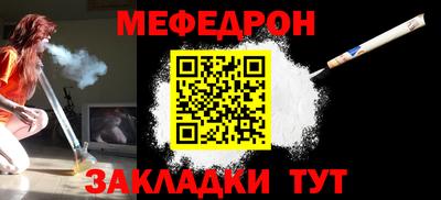 гашишное масло Кулебаки