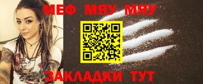 гашишное масло Кулебаки
