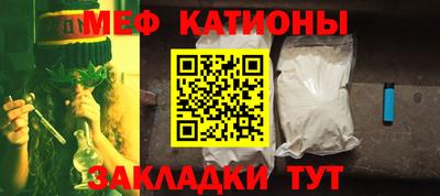 гашишное масло Кулебаки