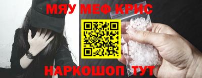 гашишное масло Кулебаки